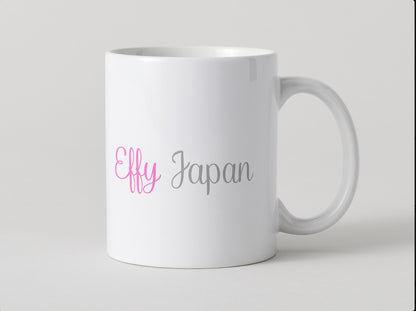 Effy Japan™ MUG TEM QUE SER CAFÉ EM DEUS