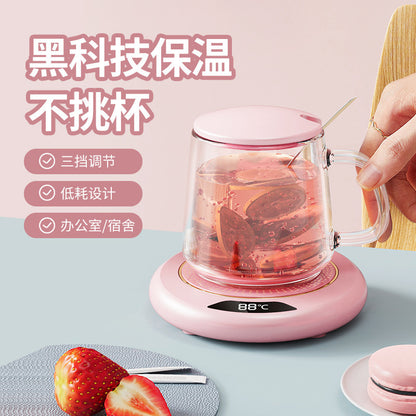 Constant temperature cup mat warming cup mat 55 degree warming cup mat automatic intelligent insulation plate heater base