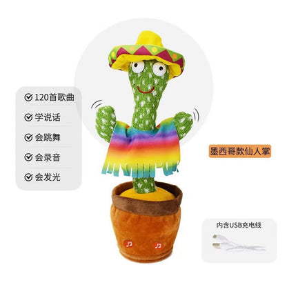 DANCING CACTUS