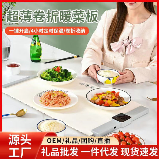 TABLE MAT MEAL HEATER