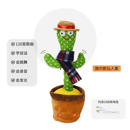 DANCING CACTUS