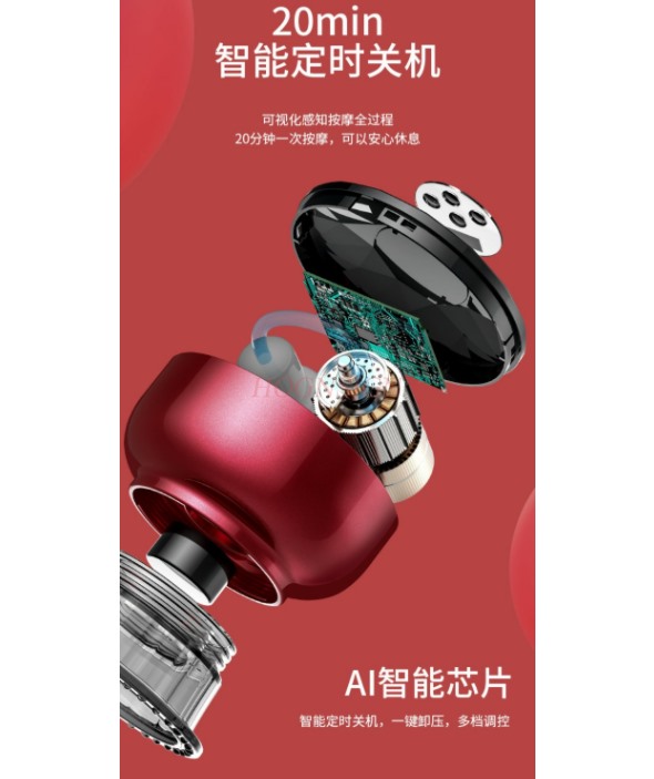 Portable multi-functional therapy device